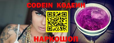 не бодяженный Гусев