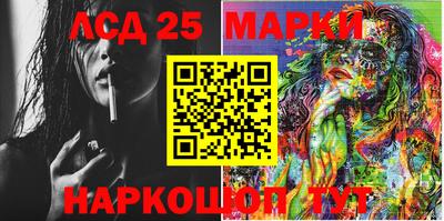 мдма Гусь-Хрустальный