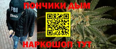 мдма Гусь-Хрустальный