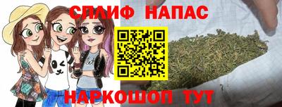 мдма Гусь-Хрустальный