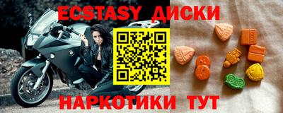 не бодяженный Гусев