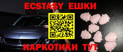 не бодяженный Гусев
