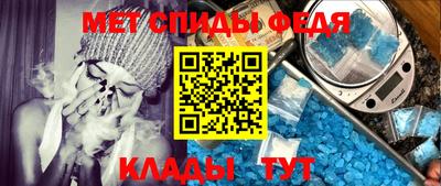 трава Гусиноозёрск