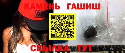 не бодяженный Гусев