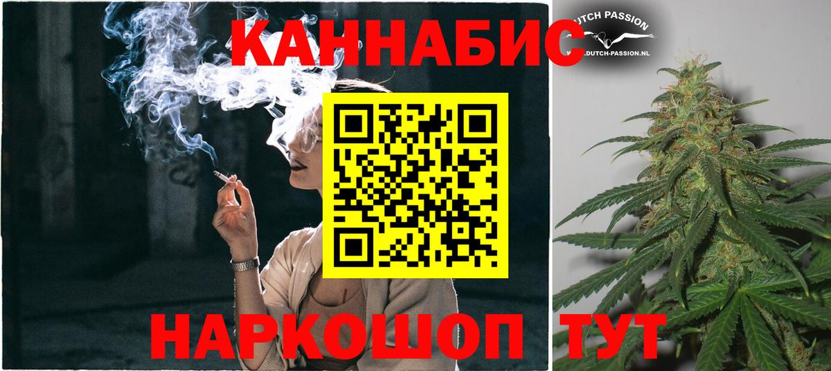 Каннабис ГИДРОПОН  Шишки марихуана LSD WEED  Назарово  Бошки Шишки SATIVA & INDICA  Вход с VPN 